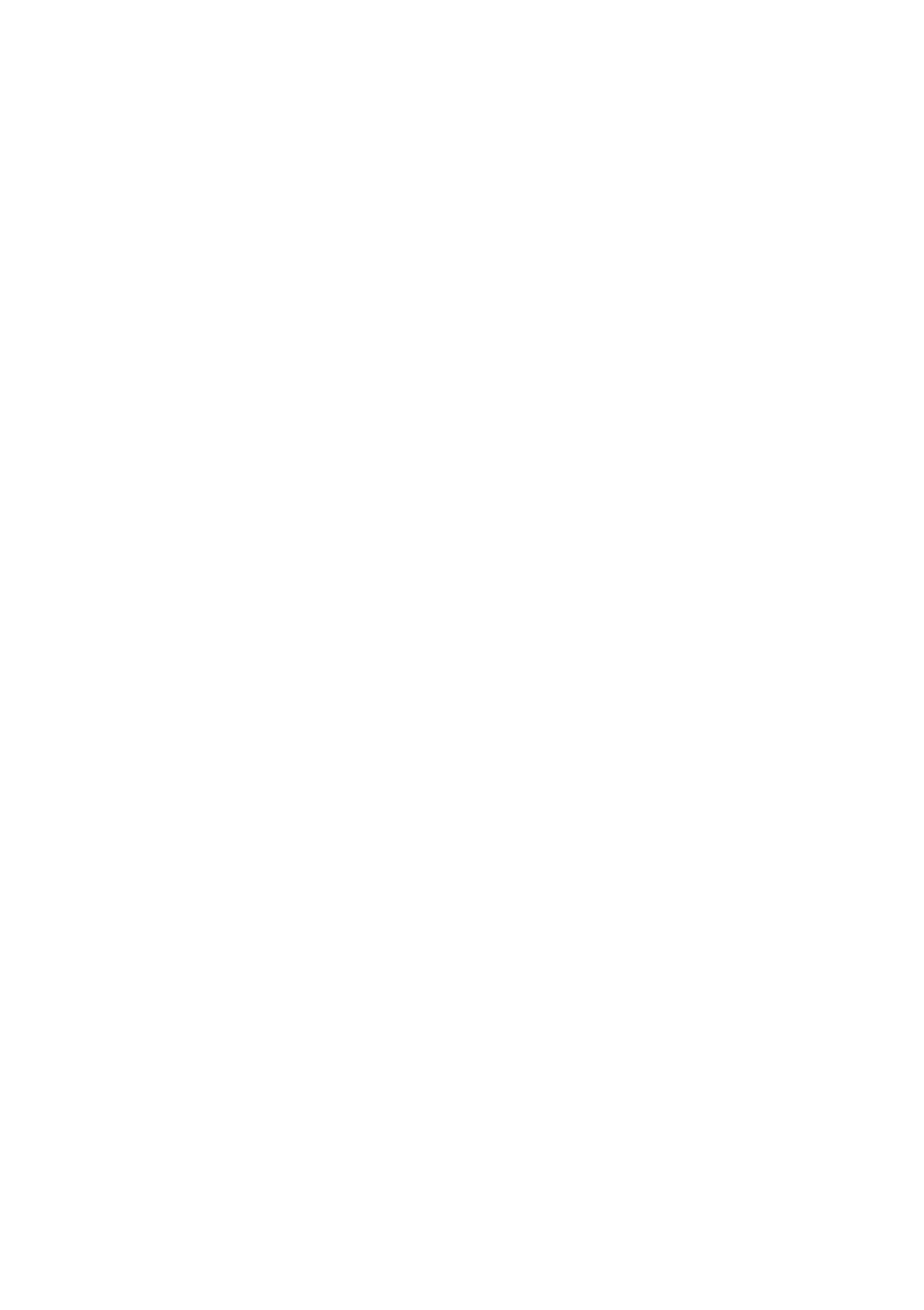 Logo Urbelco